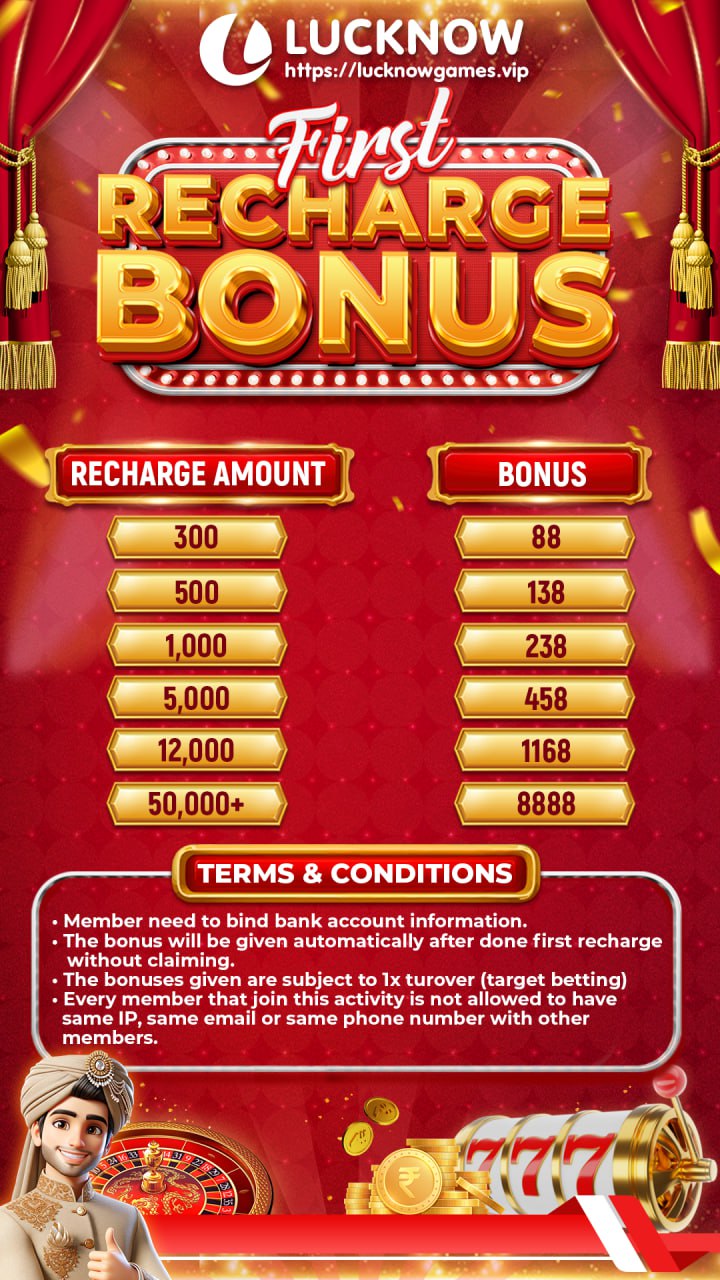 Daily Invite Bonus at Lucnknow games